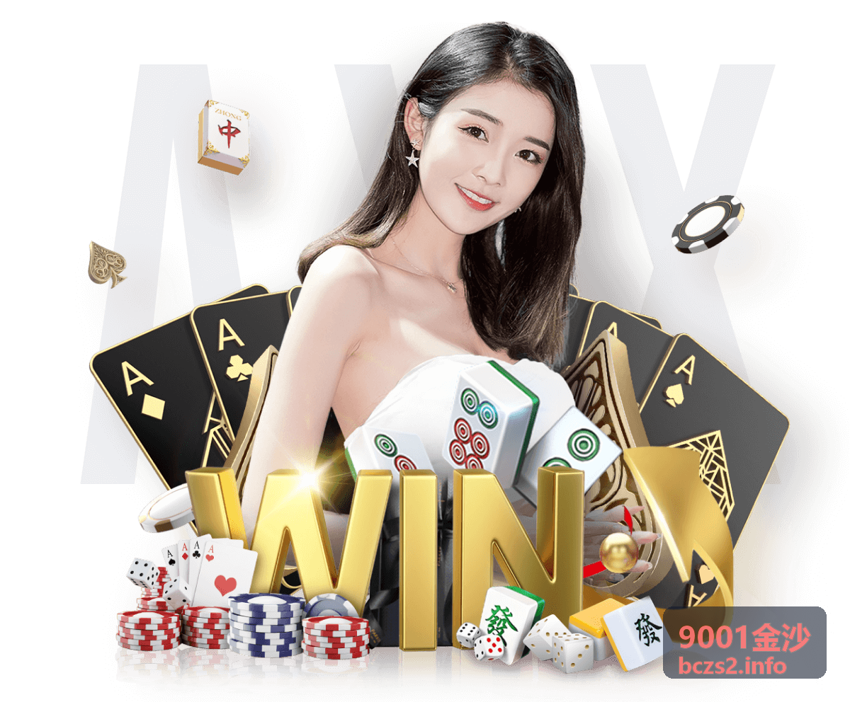 9001金沙 卫浴工厂质量管理探访